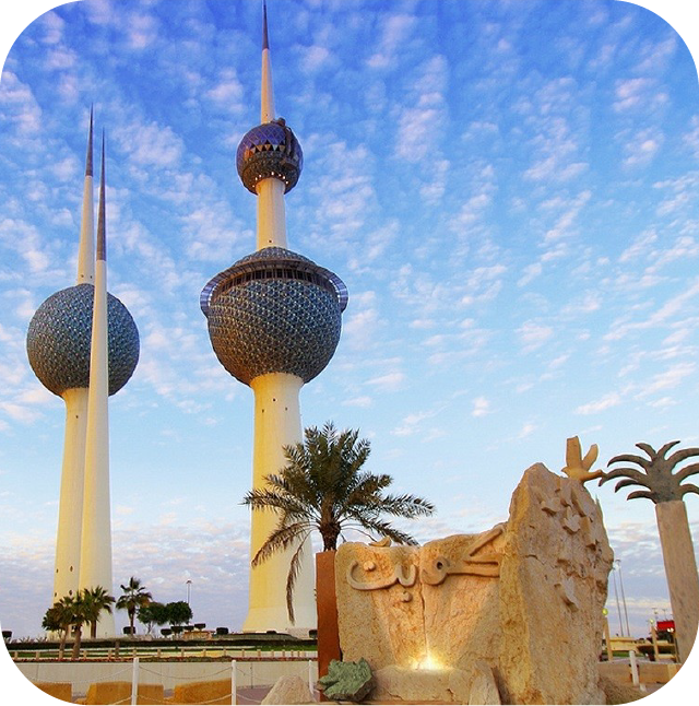 Kuwait 2