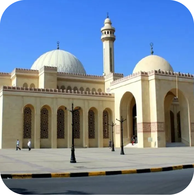 Kuwait main