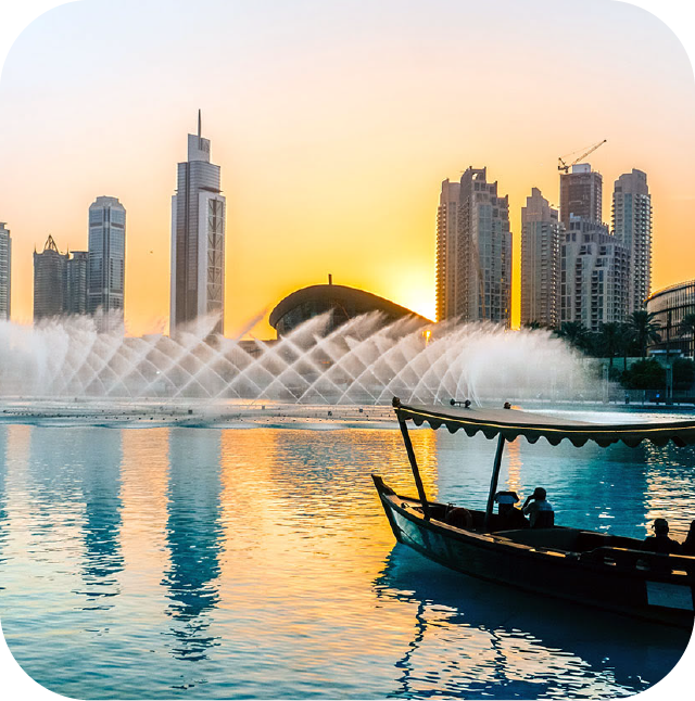 UAE 3
