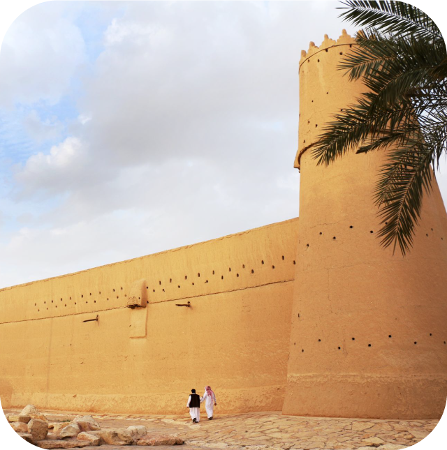 Saudi Arabia 2
